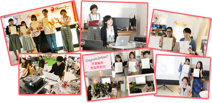 卒業作品発表会の様子