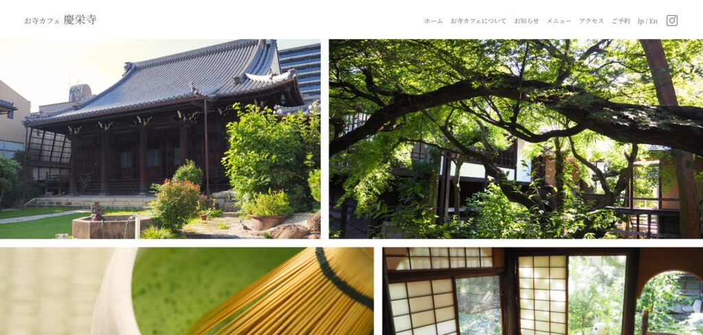 卒業生が制作した卒業制作のメインヴィジュアル