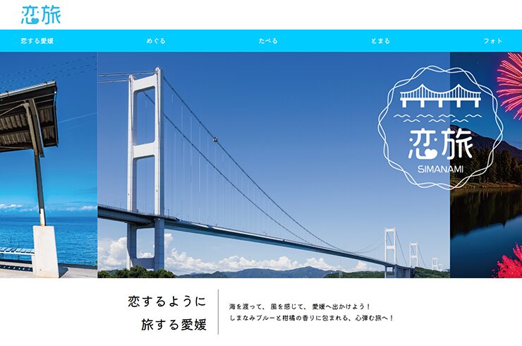 2025年11月卒業生Ｔさんの作品紹介