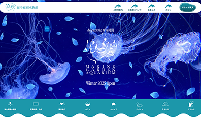 卒業生の作例①