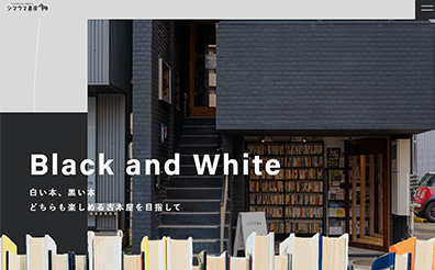 卒業生の作例②