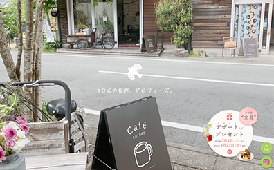 卒業生の作例④