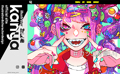 卒業生の作例⑬