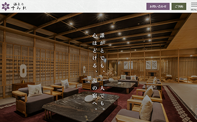 卒業生の作例⑭