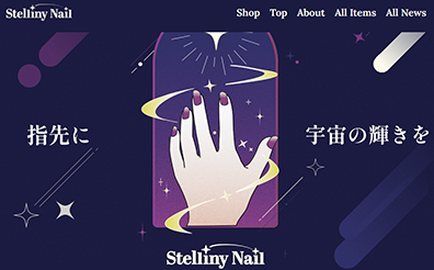 卒業生の作例⑮