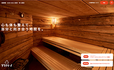 卒業生の作例⑰