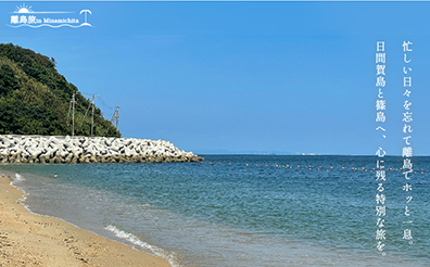 卒業生の作例⑲