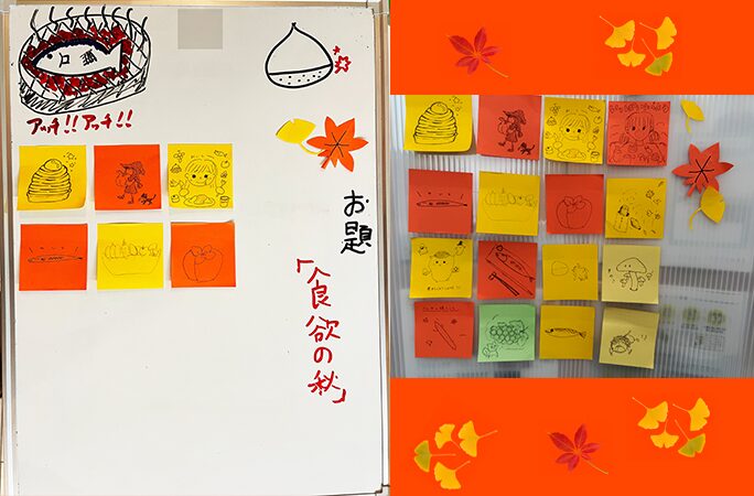 付箋deお絵かきです！