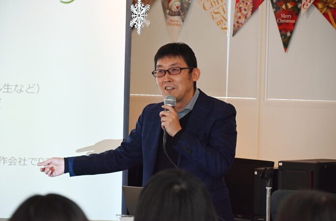 クリスマス懇親会開催！ポートフォリオセミナーでキャリアアップの第一歩を