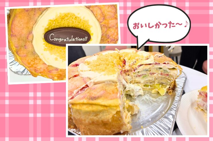 ハーブスのケーキをホールで！